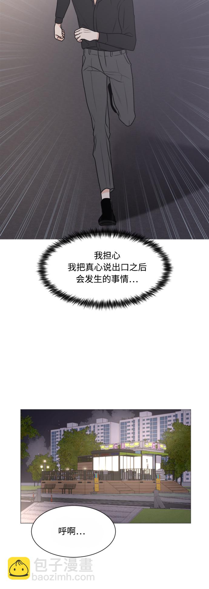 第62话40