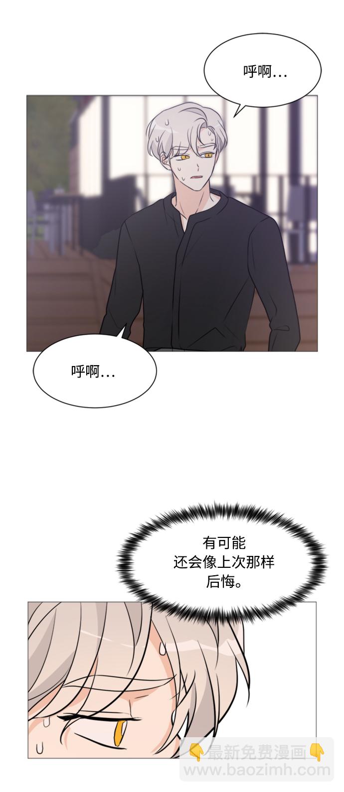 第62话41
