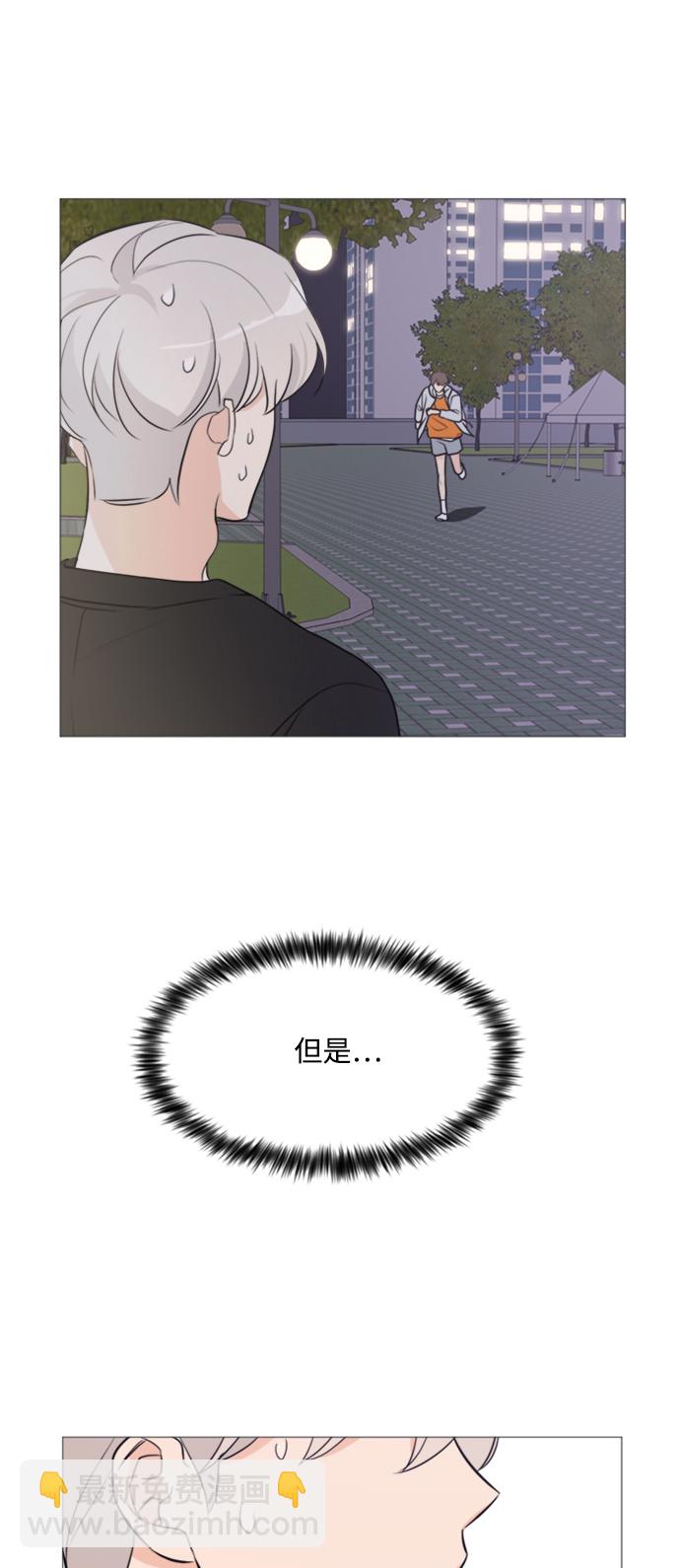 第62话42