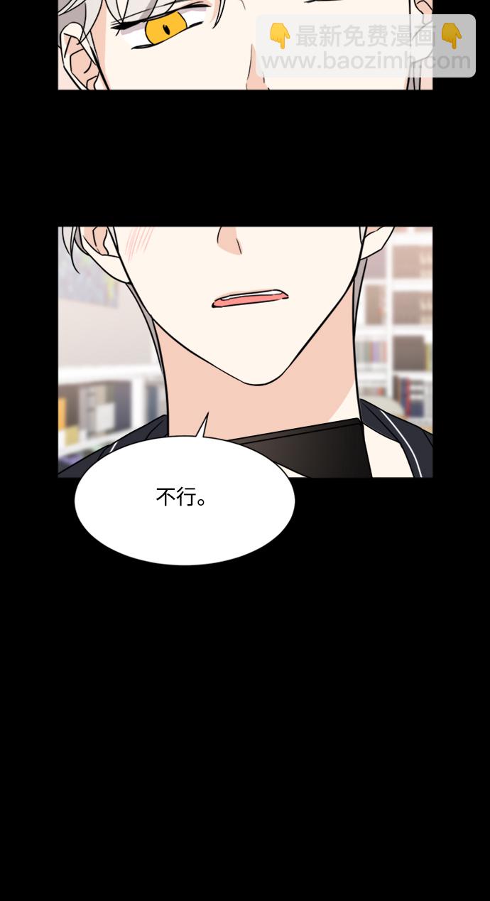 第62话5