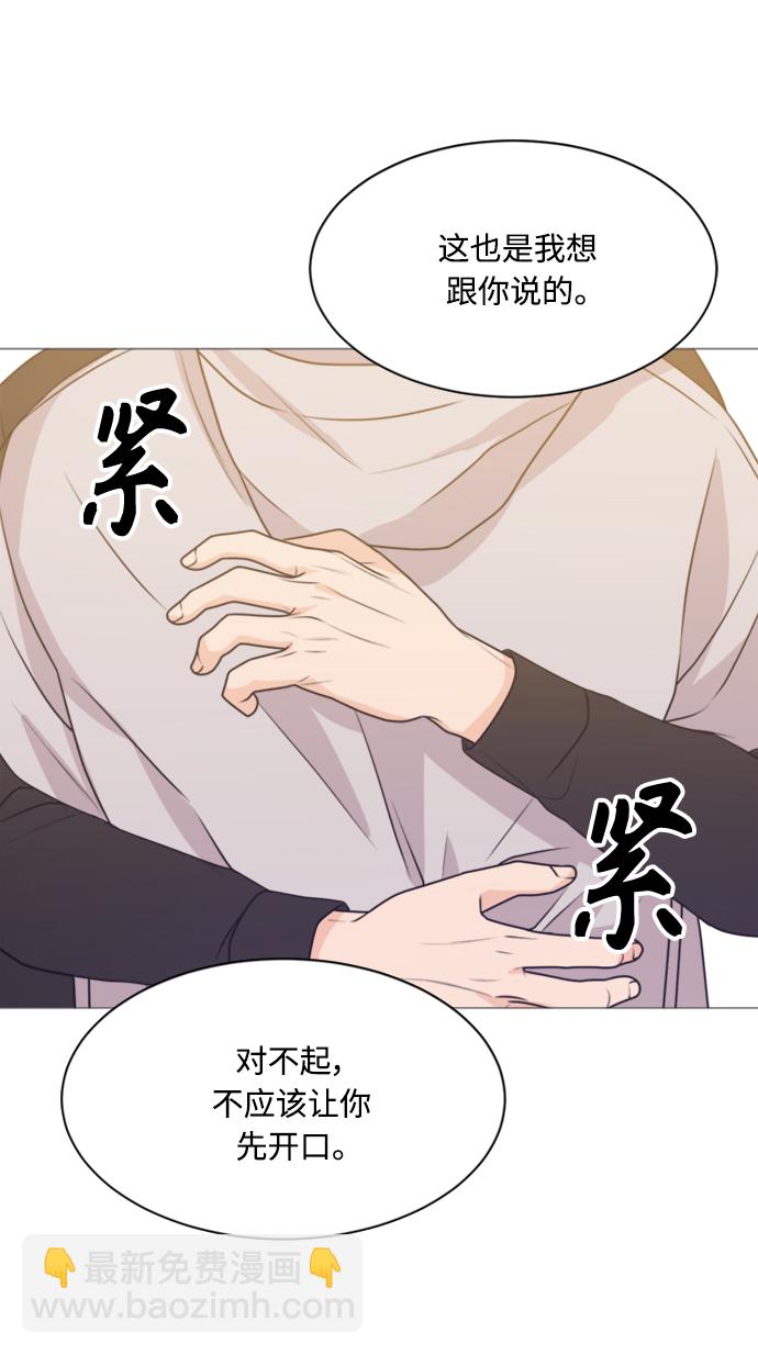 第62话51