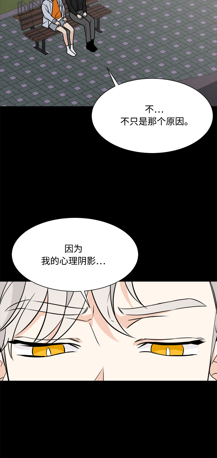第63话10