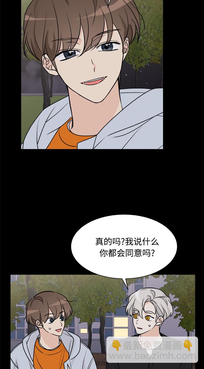 第63话15