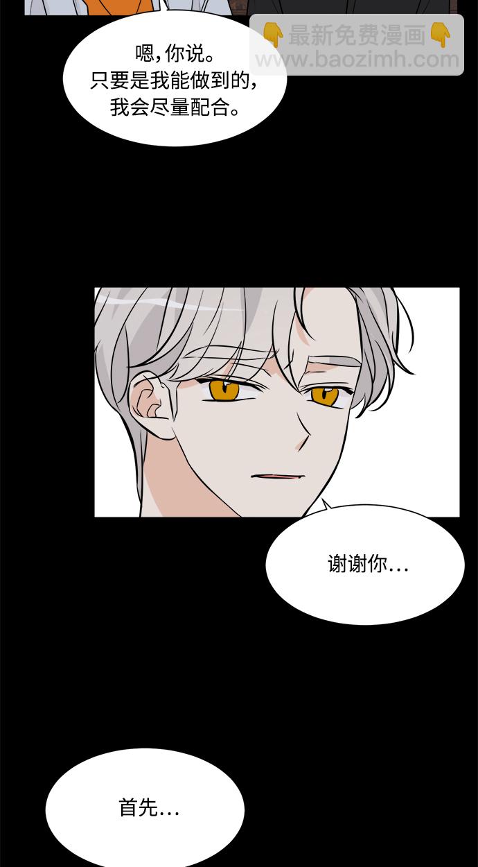 第63话16