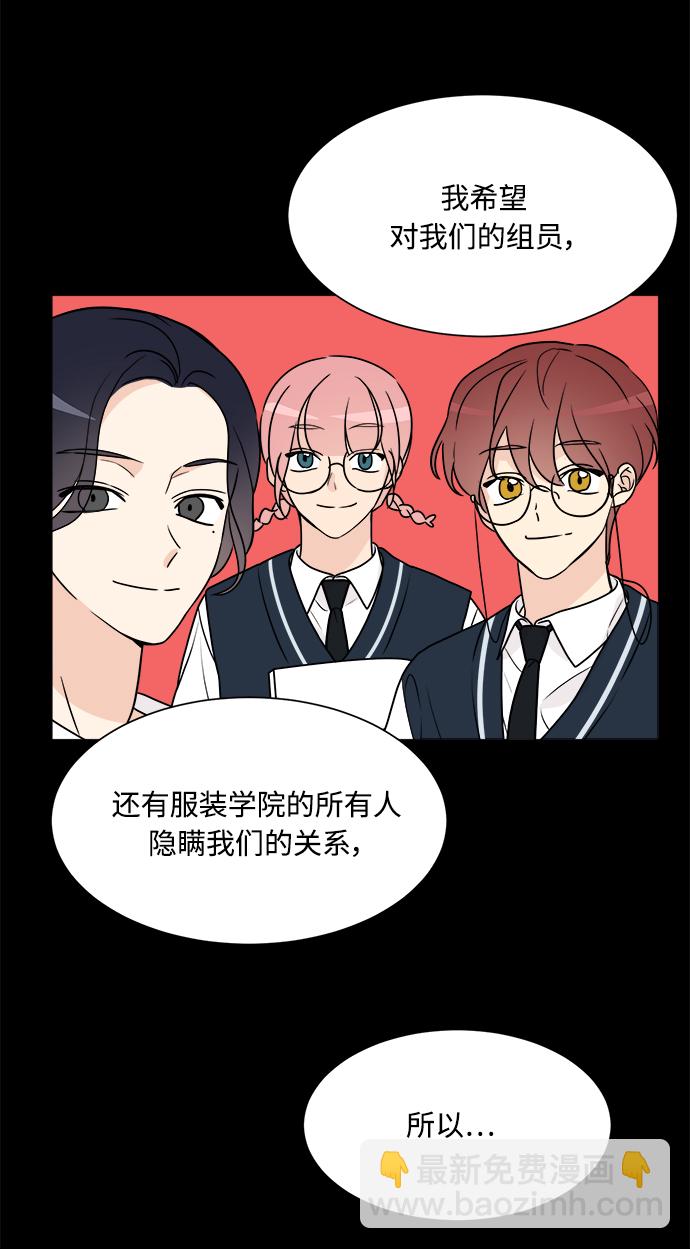 第63话18