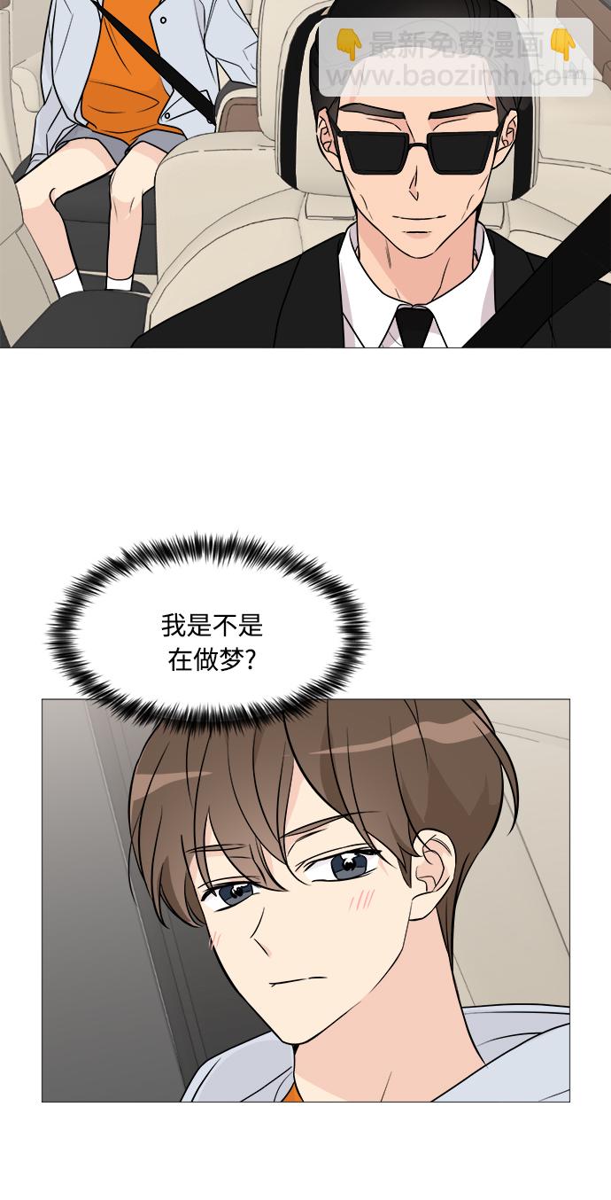 第63话2