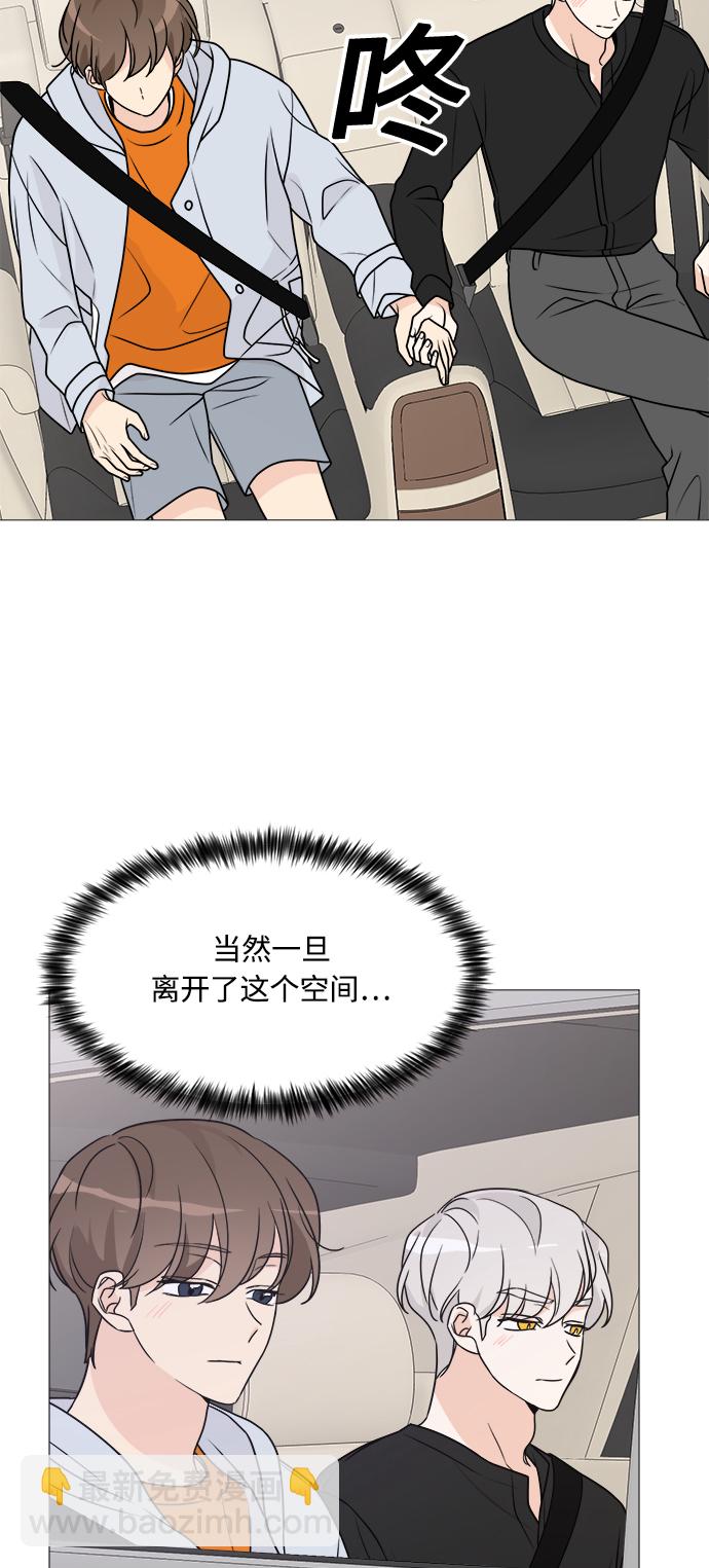 第63话22