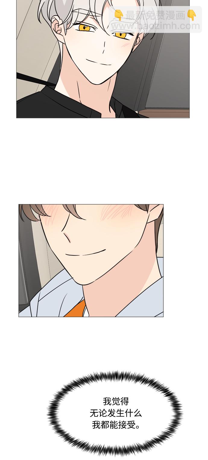 第63话24