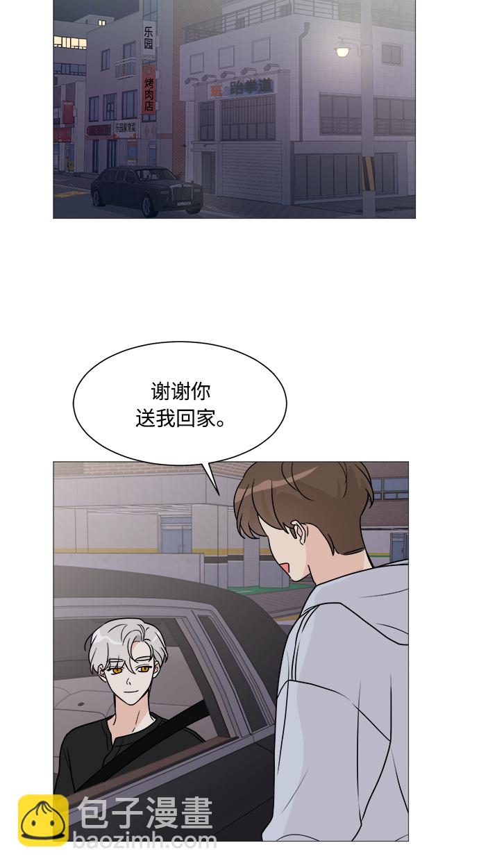 第63话26