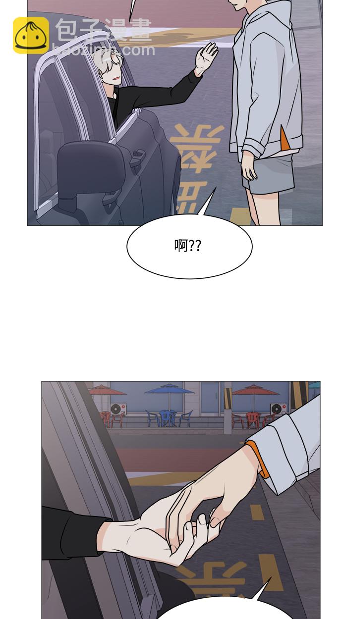 第63话28