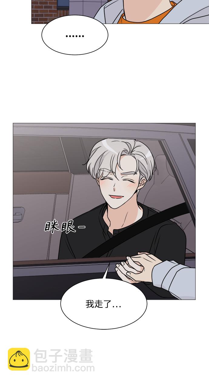 第63话30
