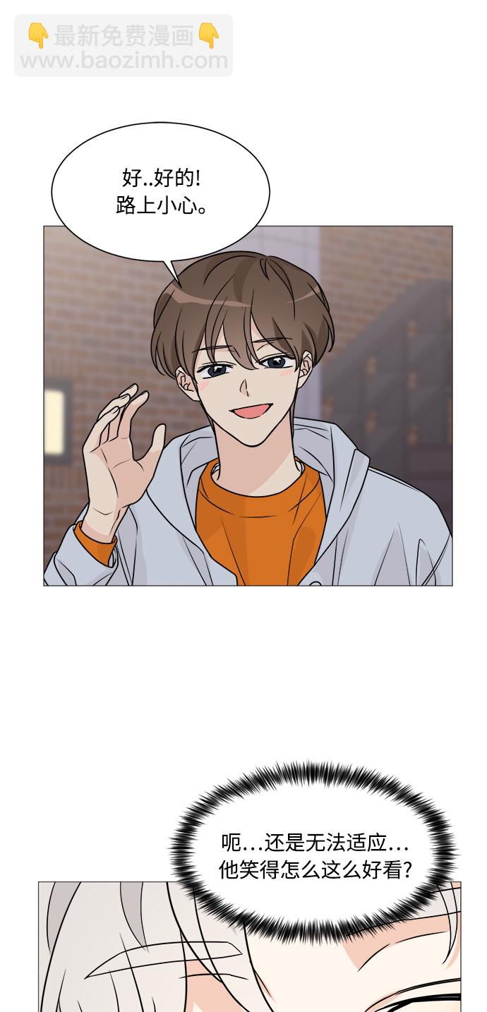 第63话31