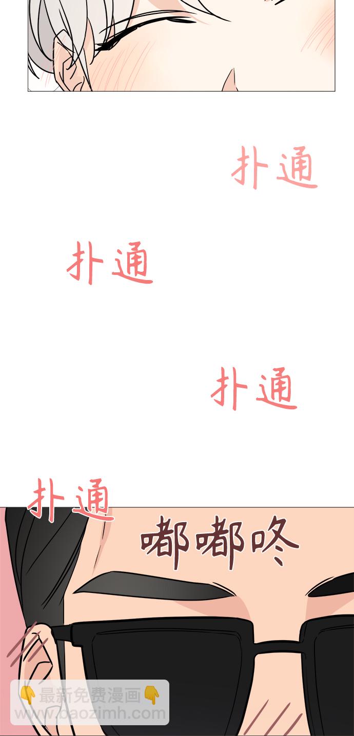 第63话32