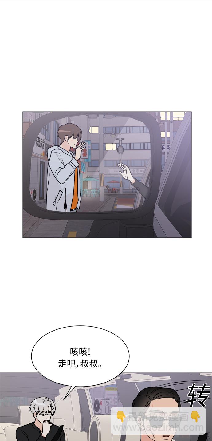 第63话33