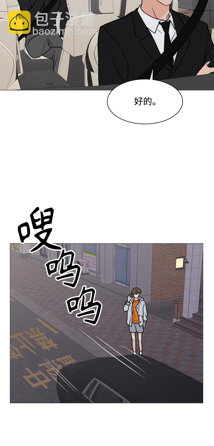 第63话34