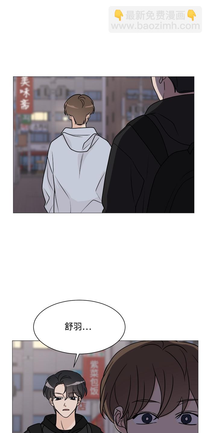 第63话35