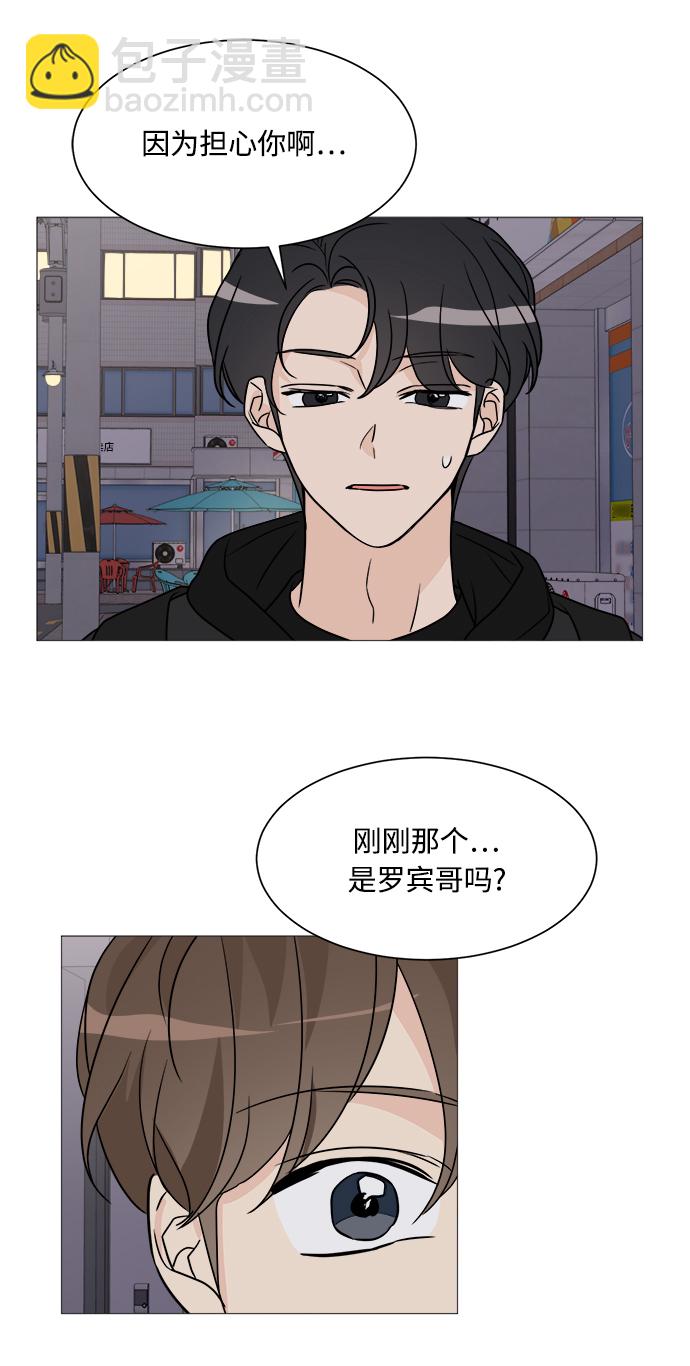 第63话37
