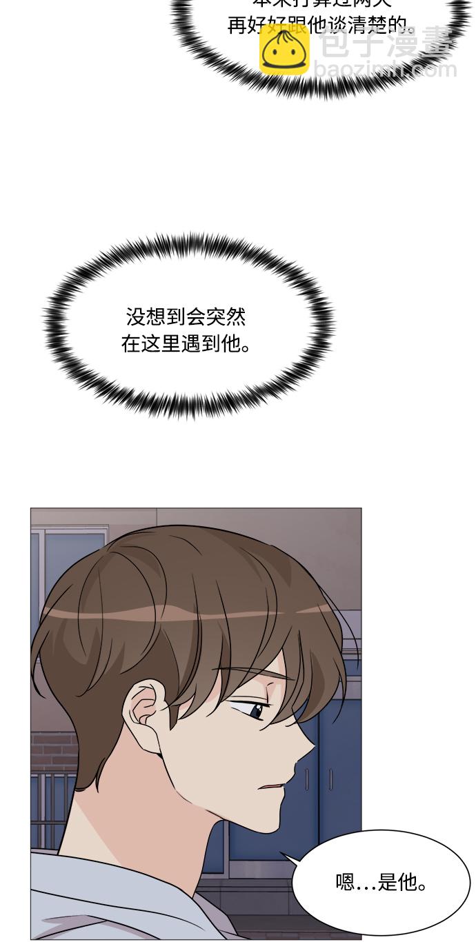 第63话39
