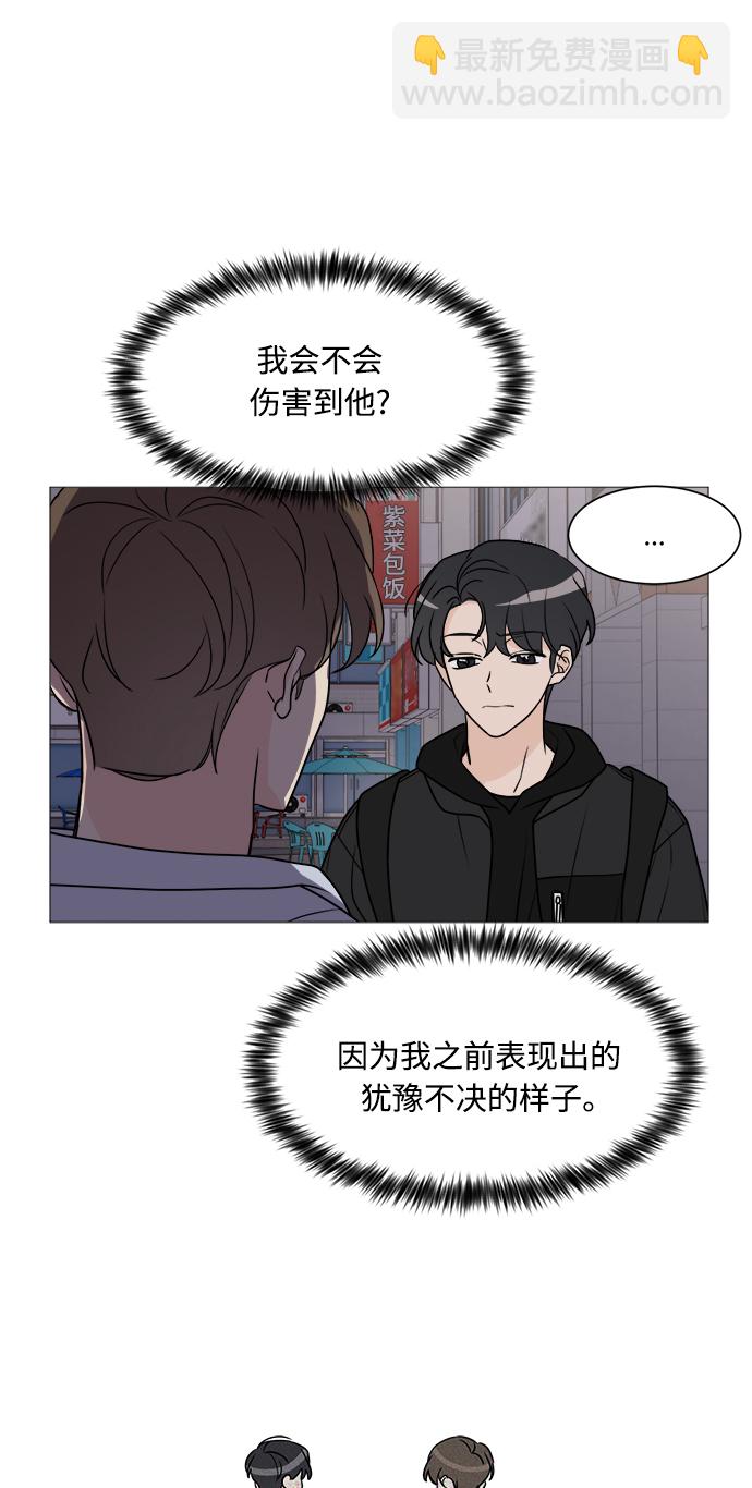 第63话40
