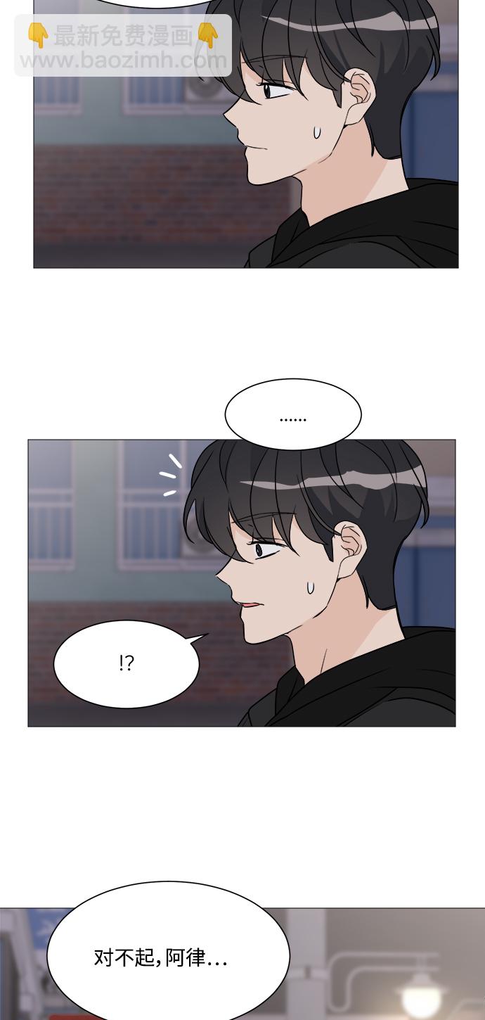 第63话44