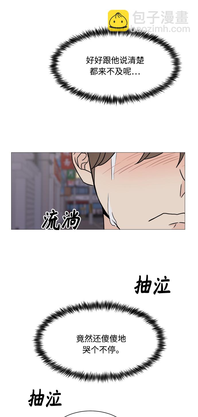 第63话46
