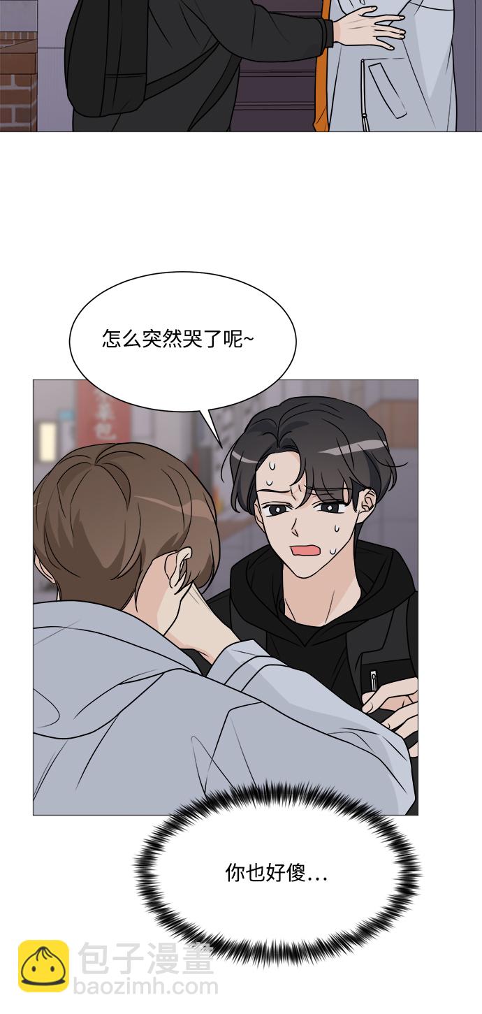 第63话48