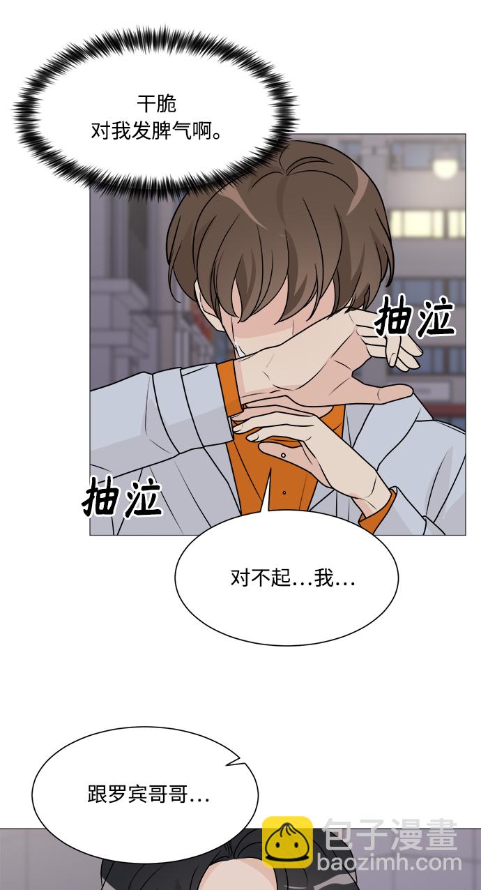 第63话49