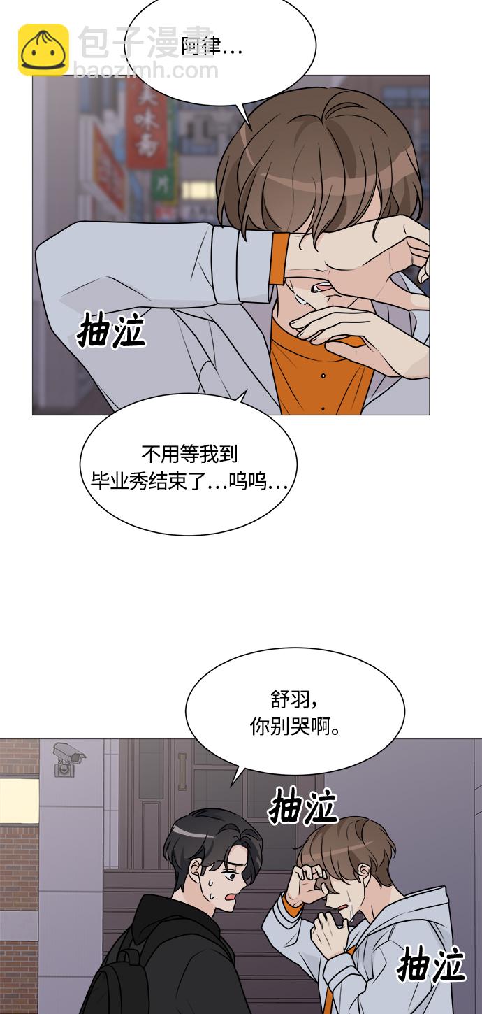 第63话51