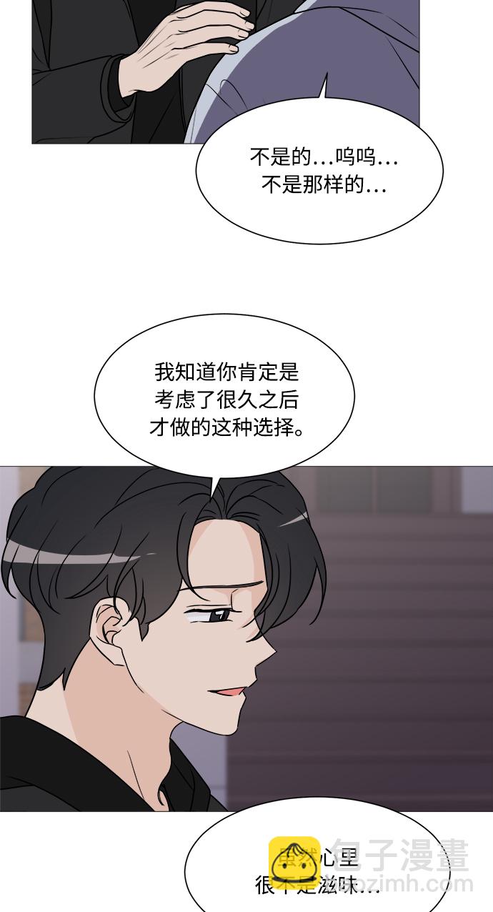 第63话55