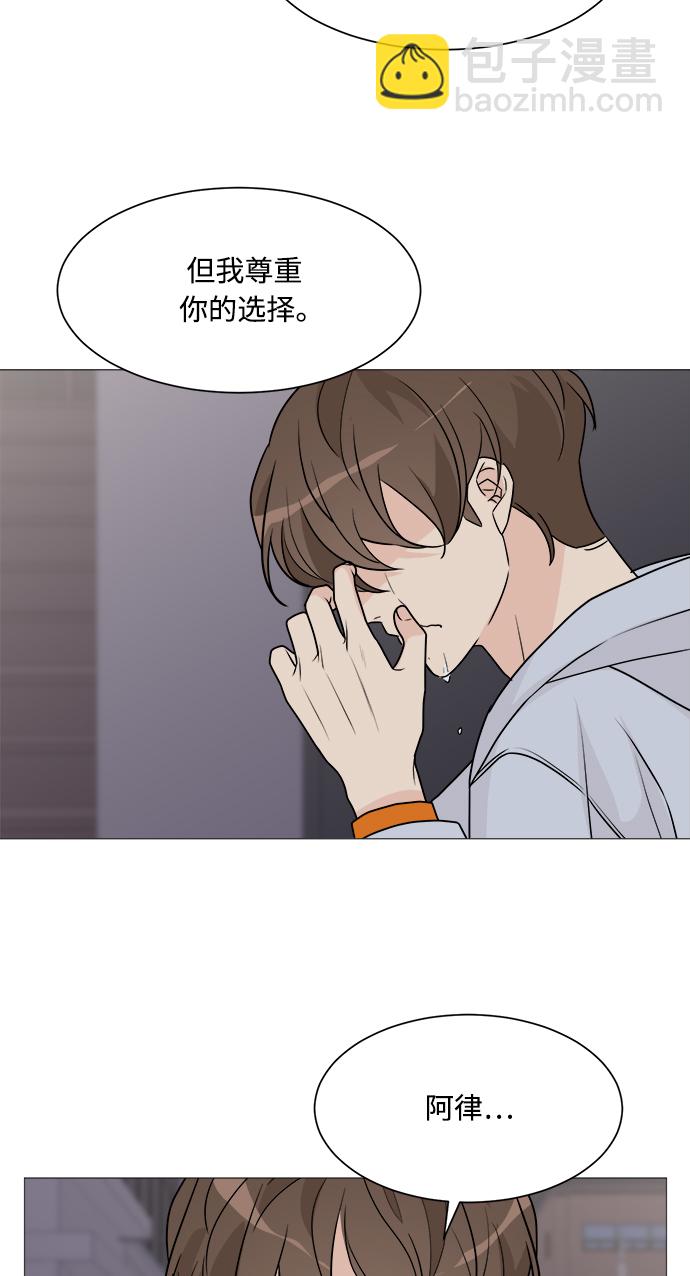 第63话56
