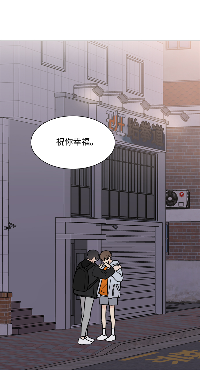 第63话58