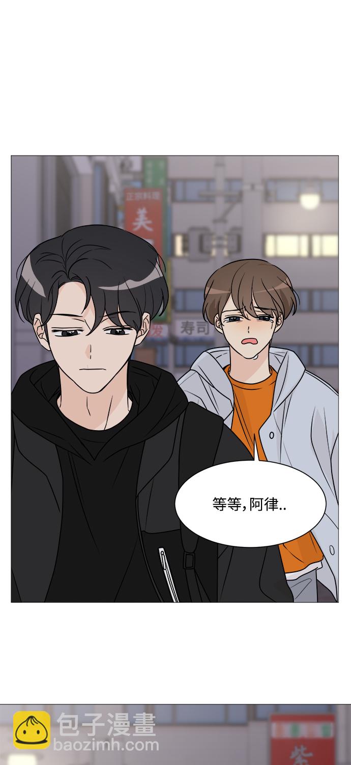 第63话59
