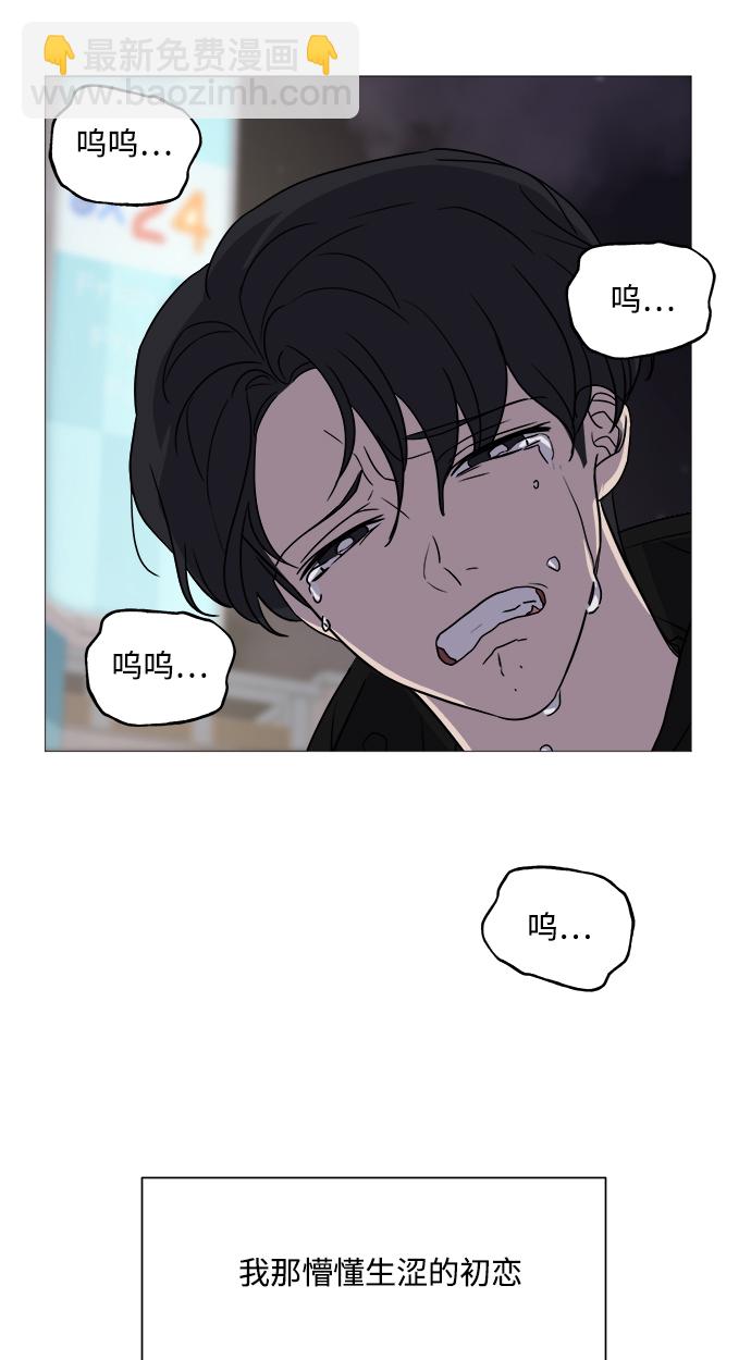 第63话66