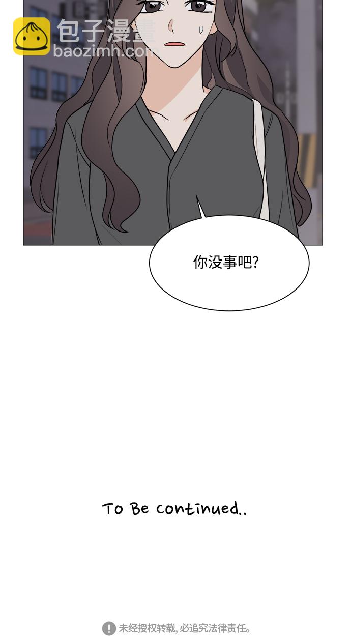 第63话70