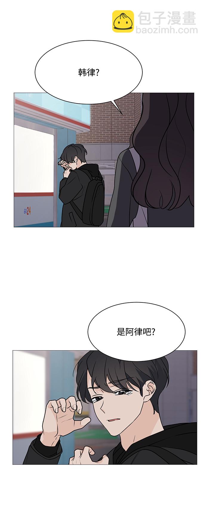 第64话1