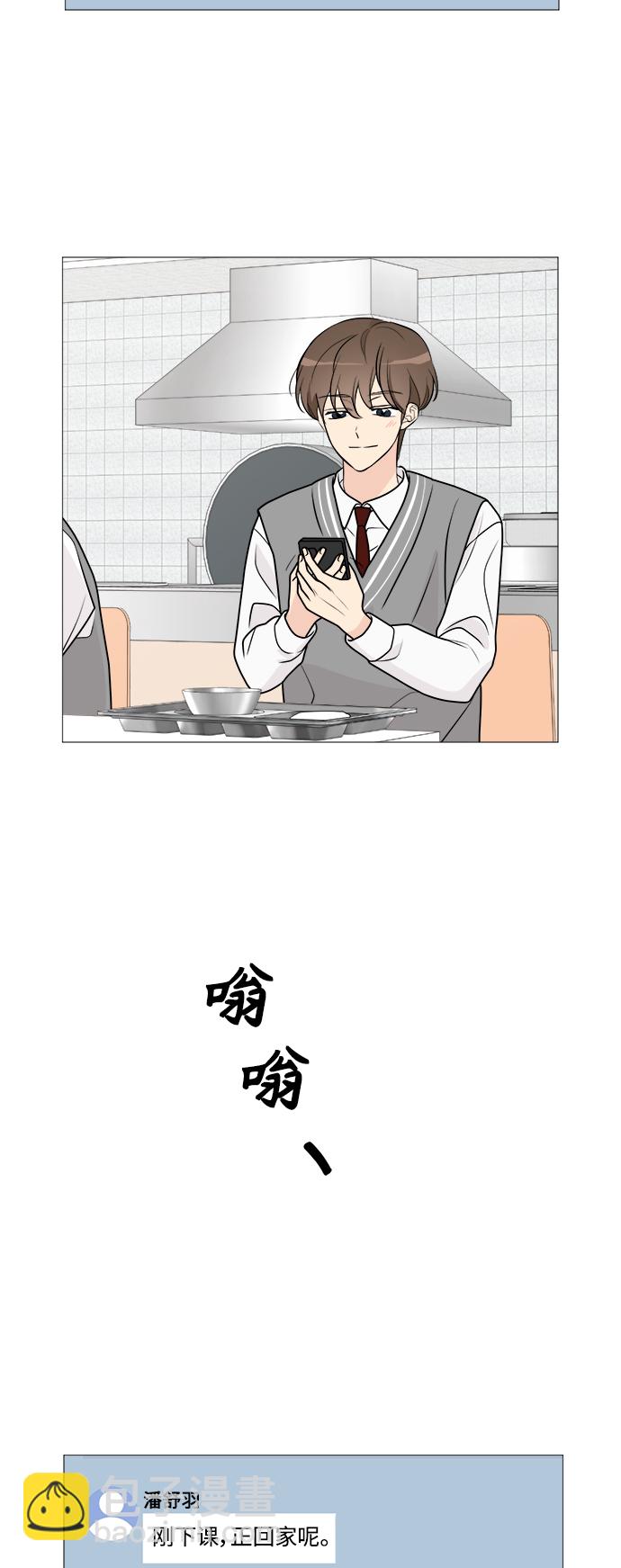 第64话15