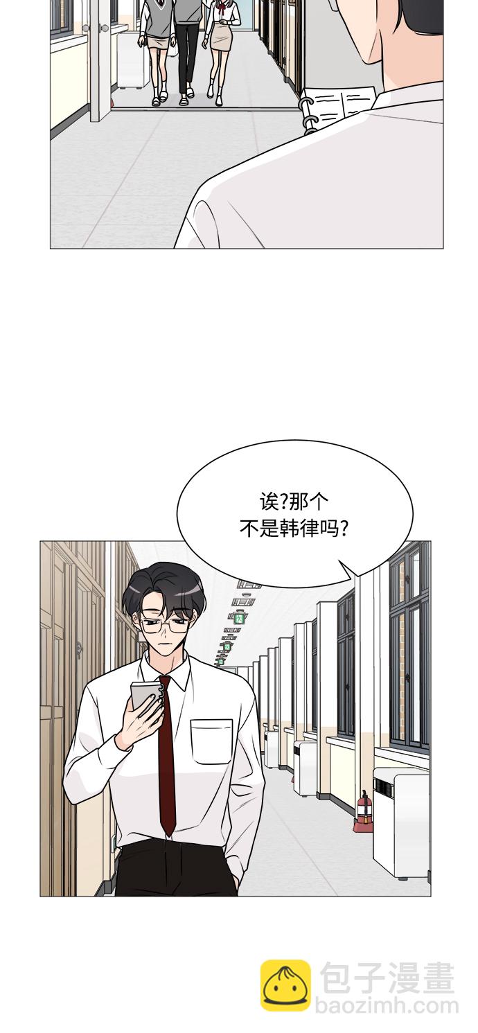 第64话22