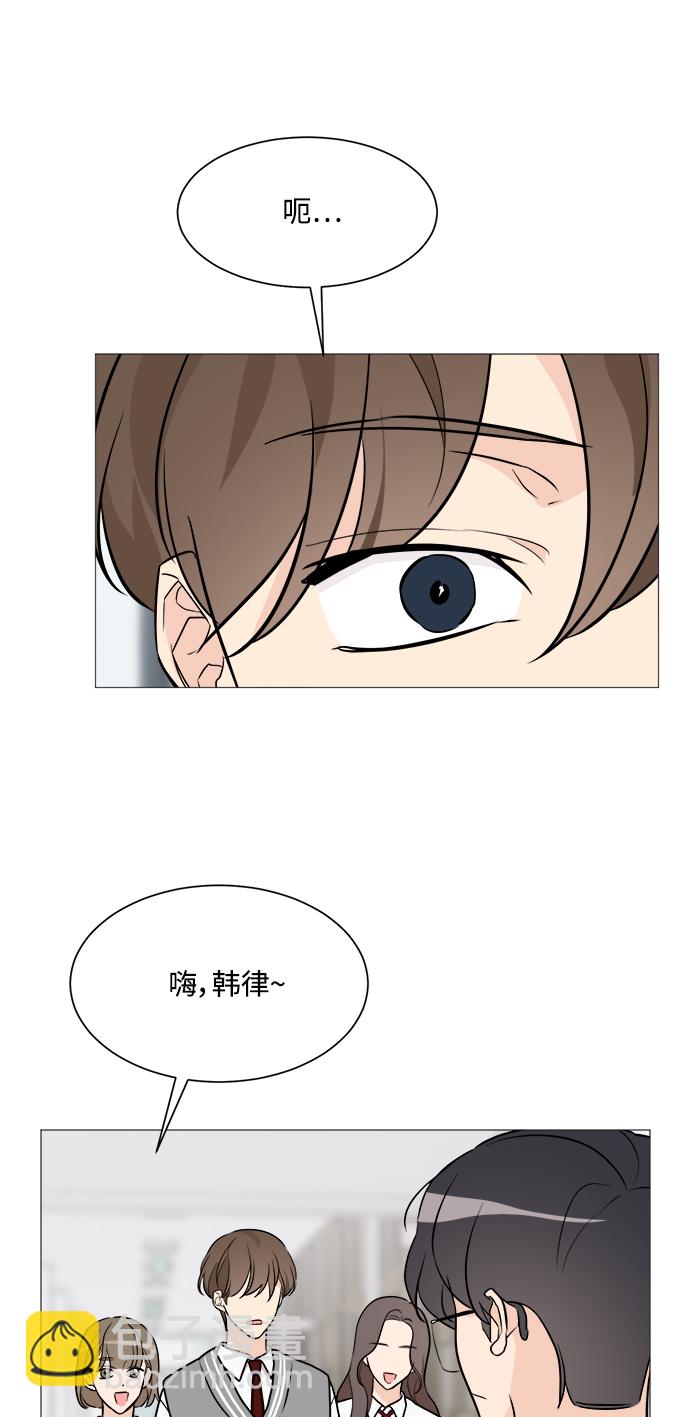第64话23