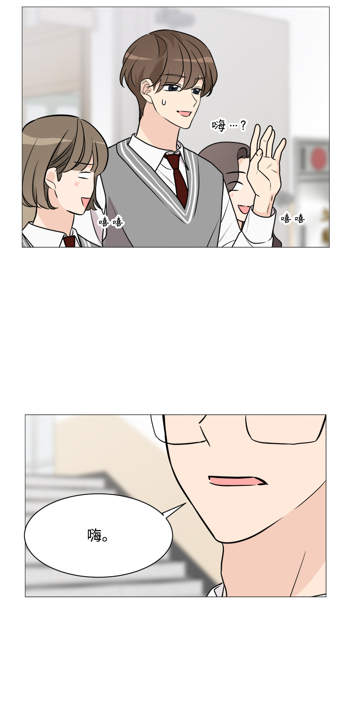 第64话25