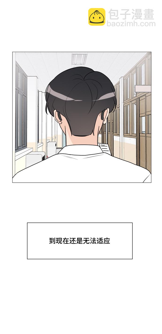 第64话28