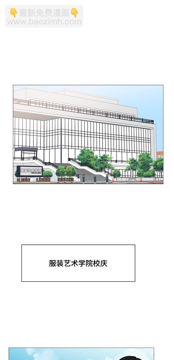 第64话32