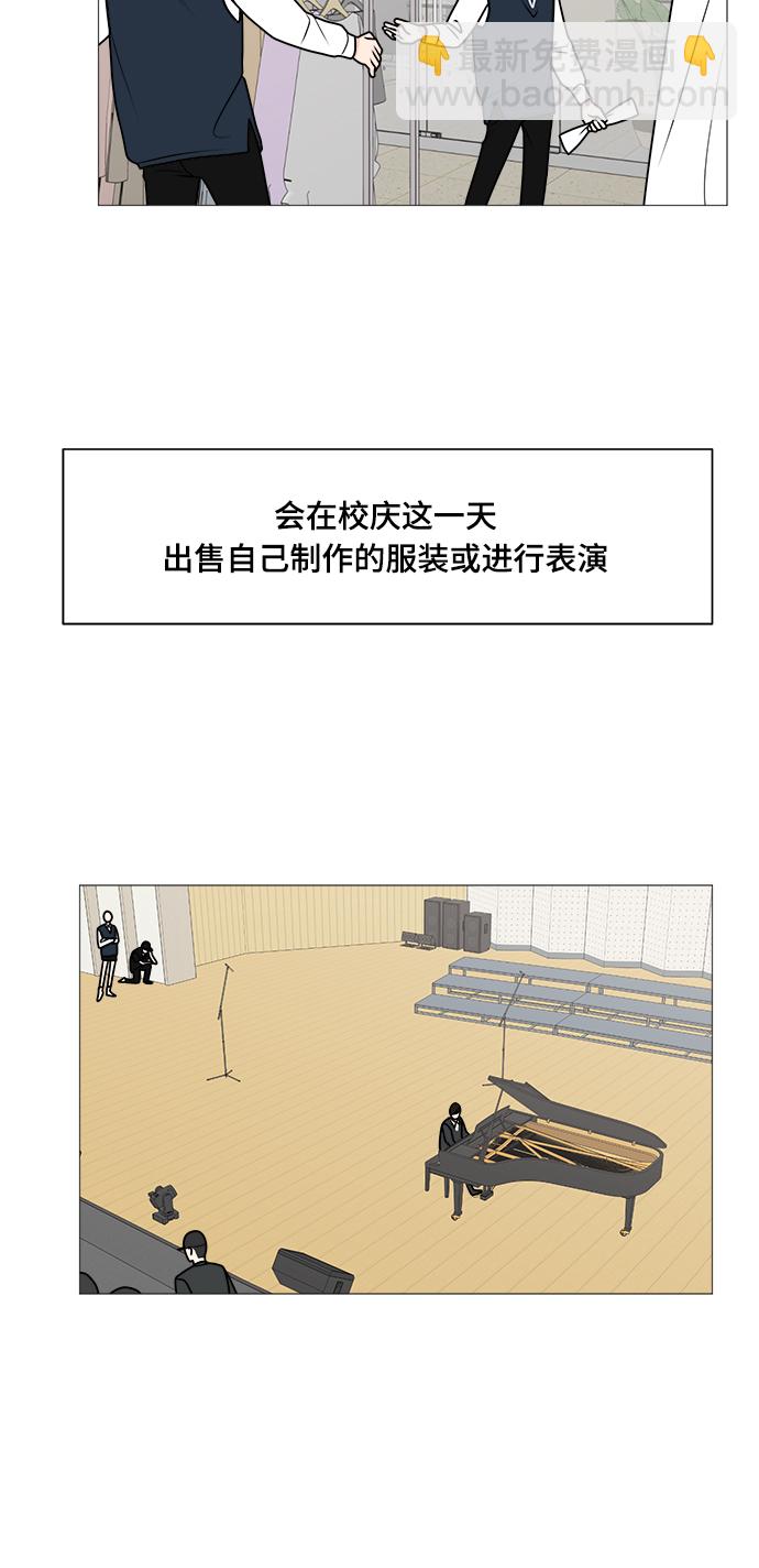 第64话34