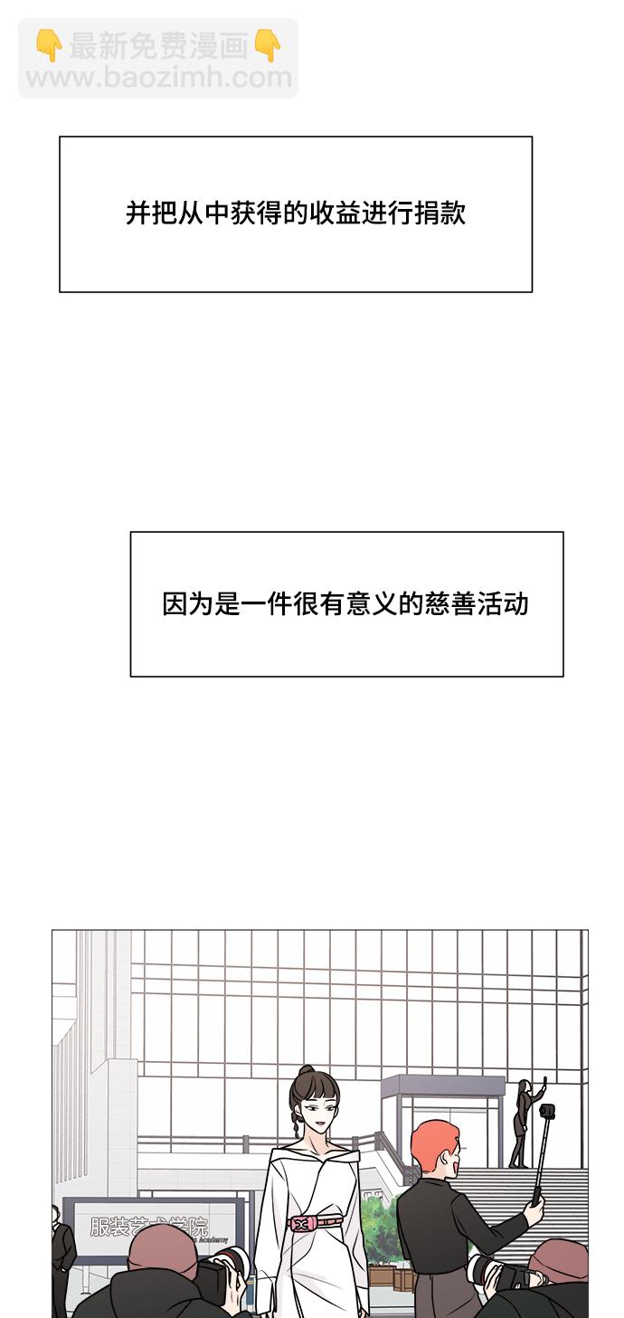 第64话35