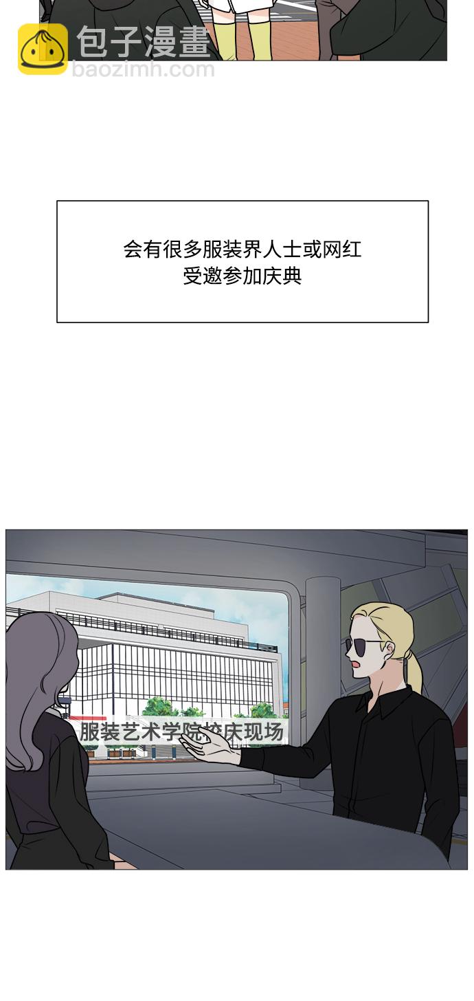 第64话36