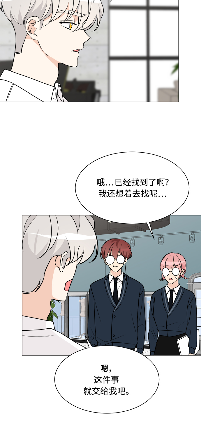 第64话40