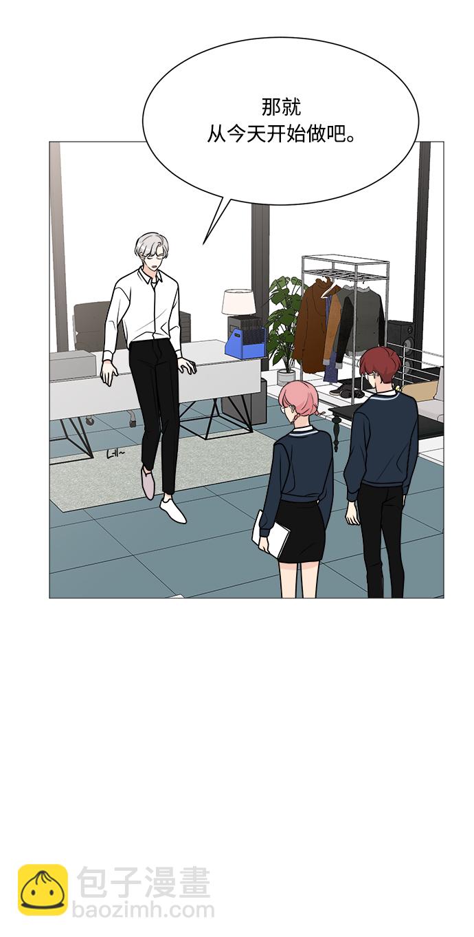 第64话41