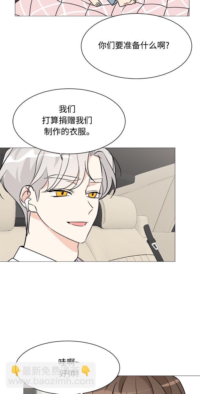 第64话44