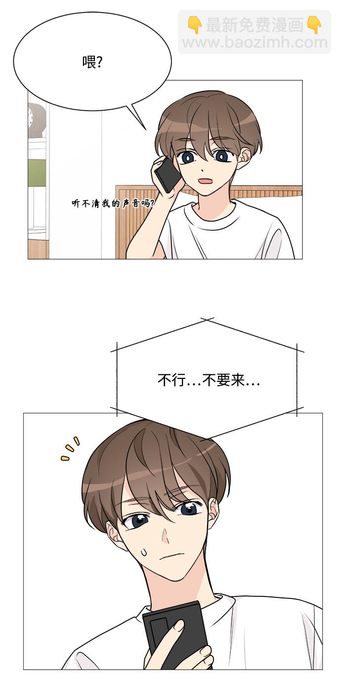 第64话47