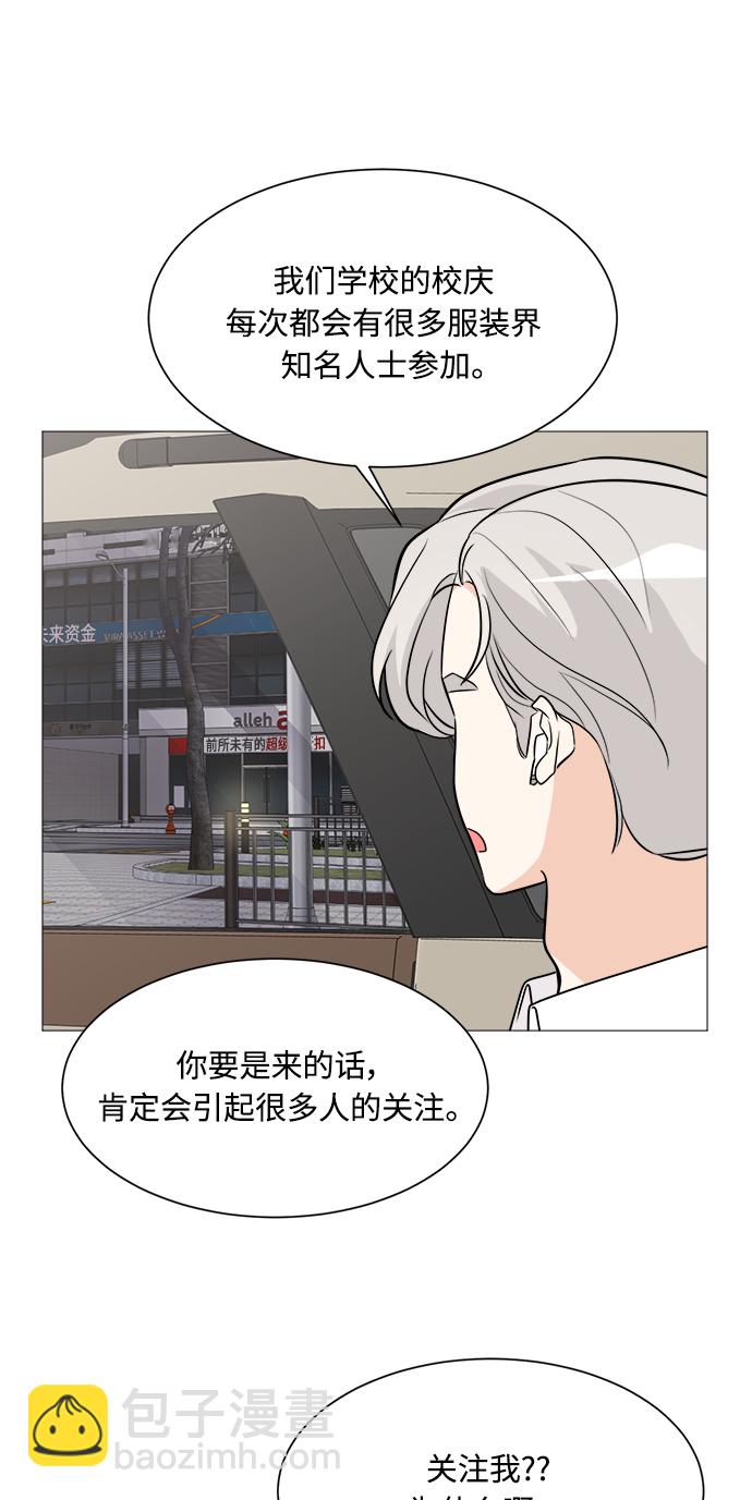 第64话48