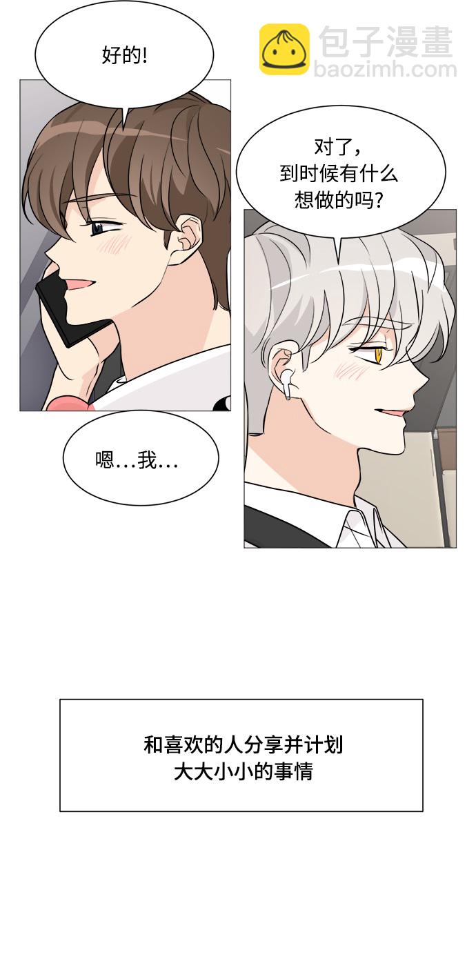 第64话59